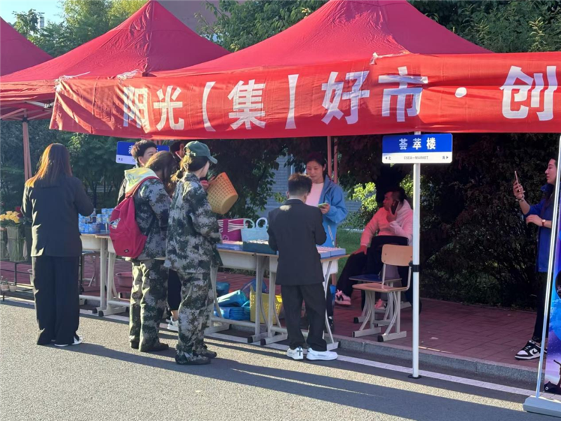 人人体育核心通道