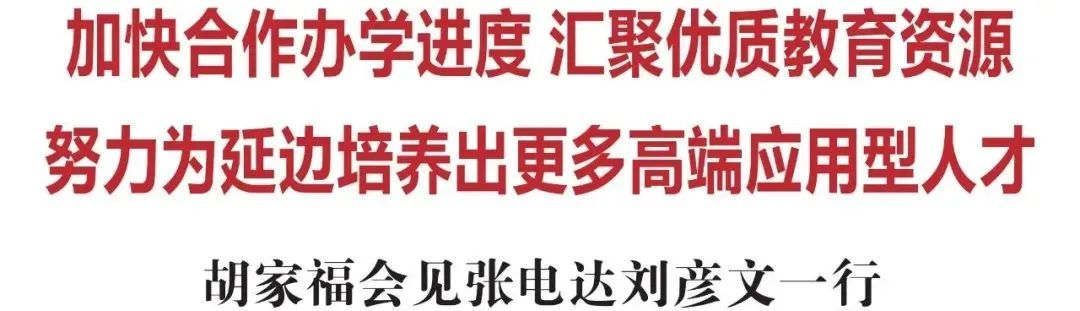 人人体育指定入口