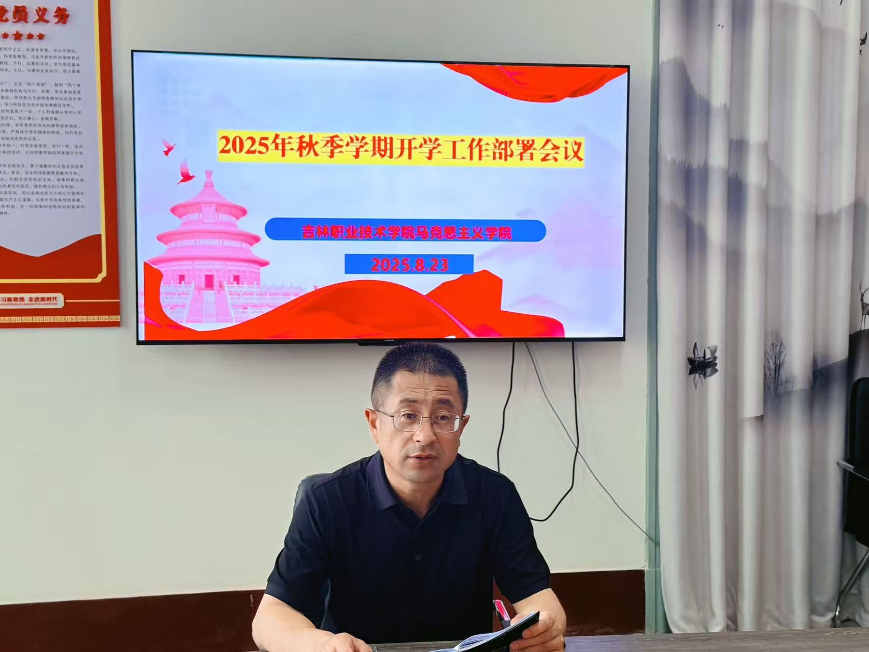 人人体育客户端