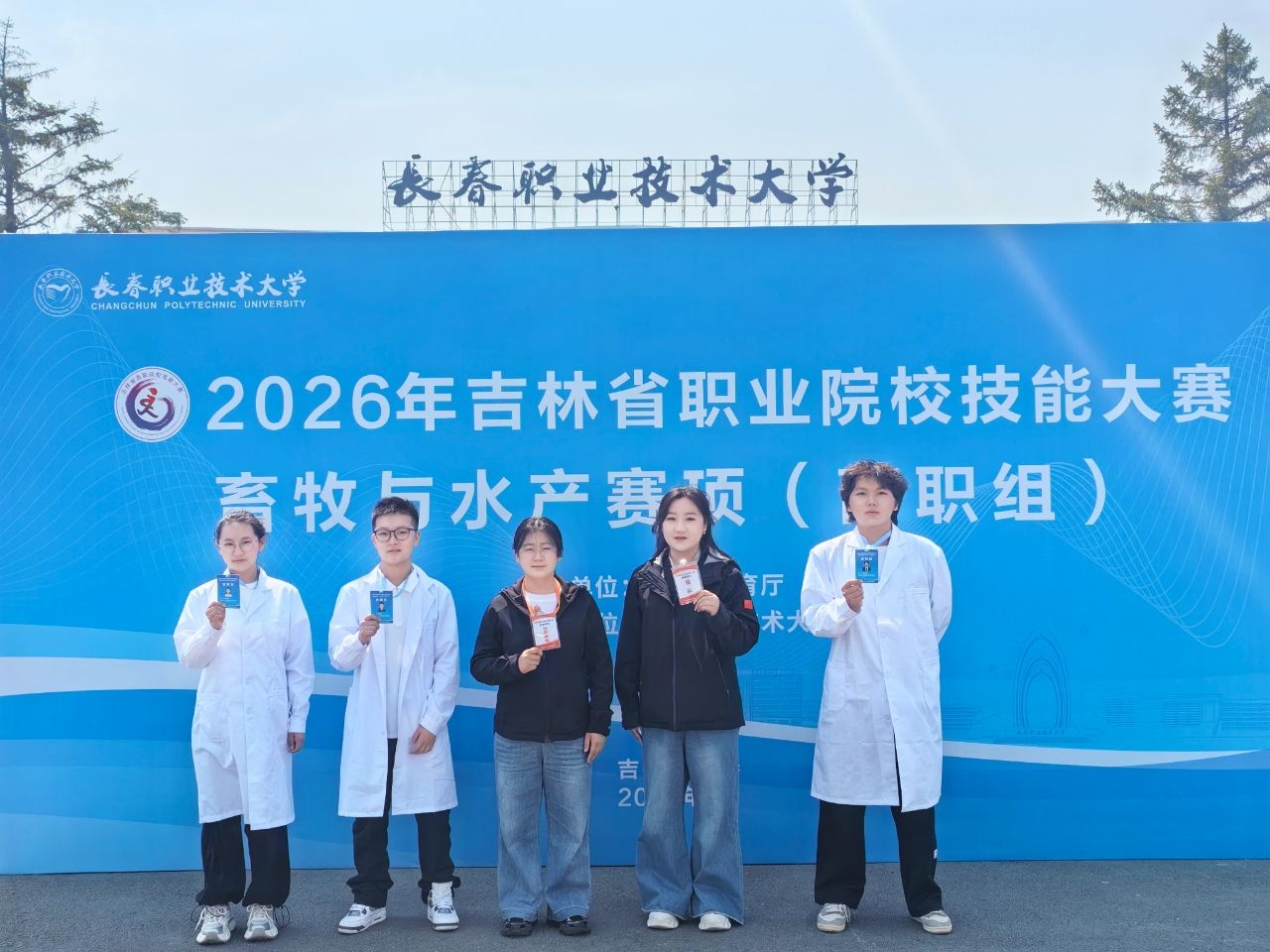 人人体育备用网址
