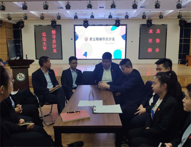 人人体育客户端