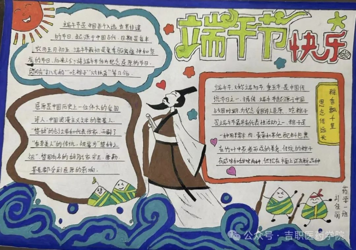 人人体育APP下载