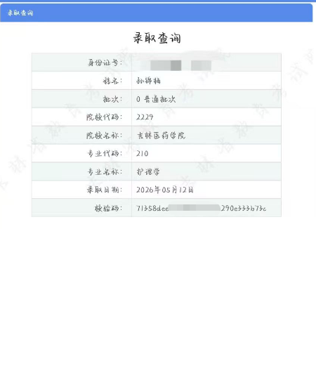 人人体育备用网址