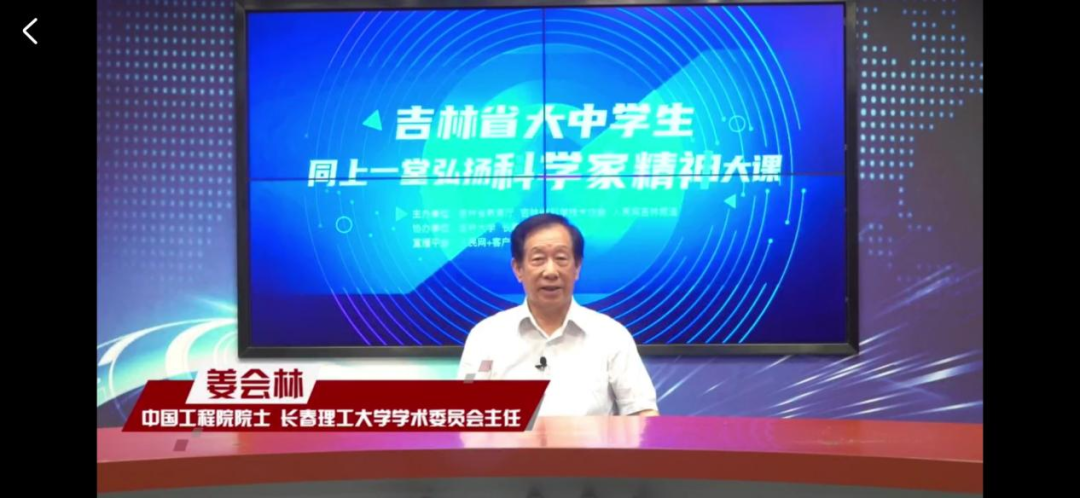 人人体育赛事快讯