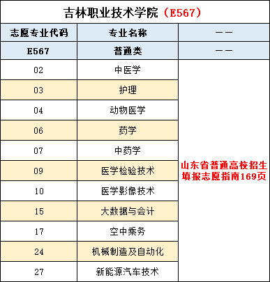人人体育手机版