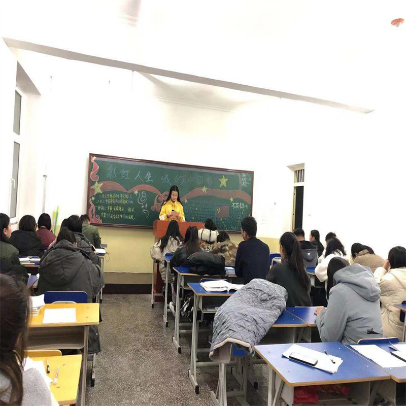 人人体育指定通道