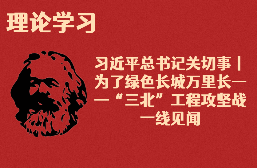 人人体育安全通道