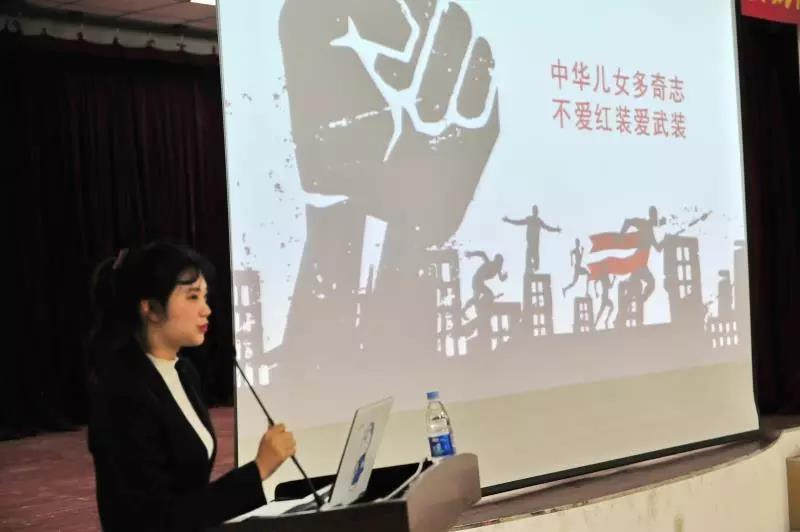 人人体育指定通道