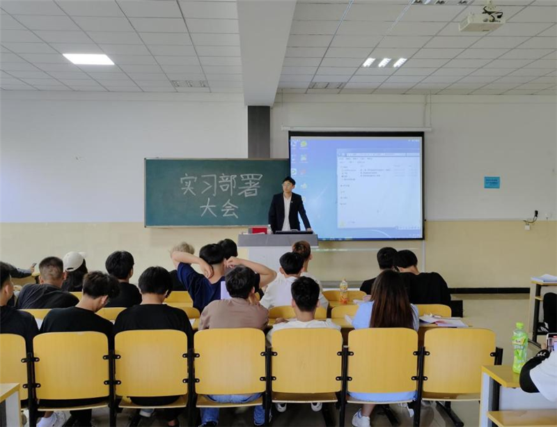 人人体育官方指定端
