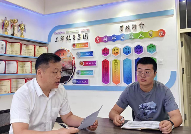 人人体育官方指定端