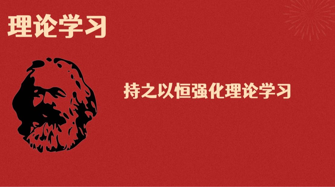 人人体育安全通道
