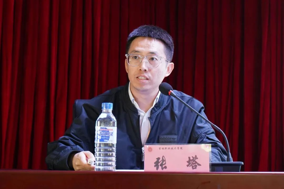 人人体育赛事快讯