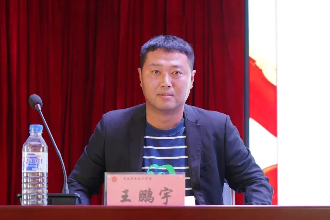 人人体育手机版