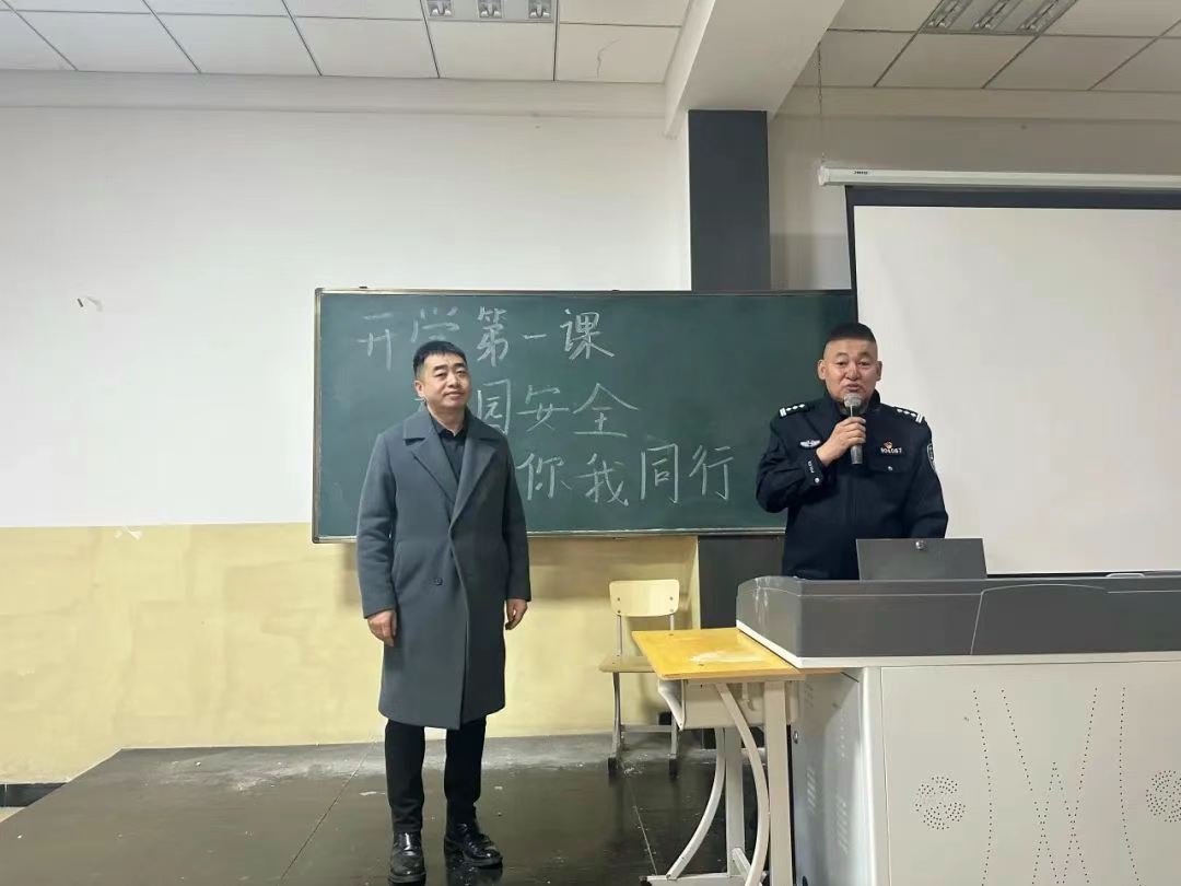 人人体育稳定线路