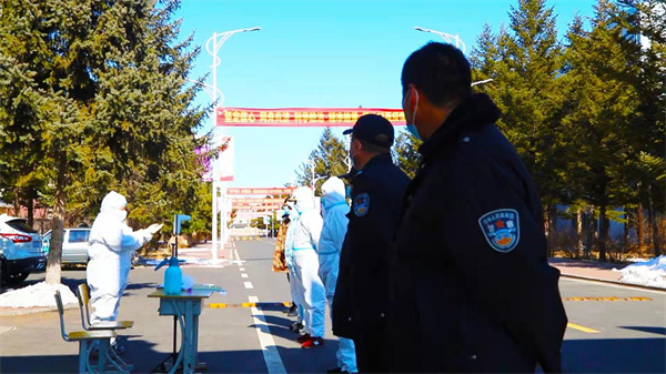 人人体育客户端