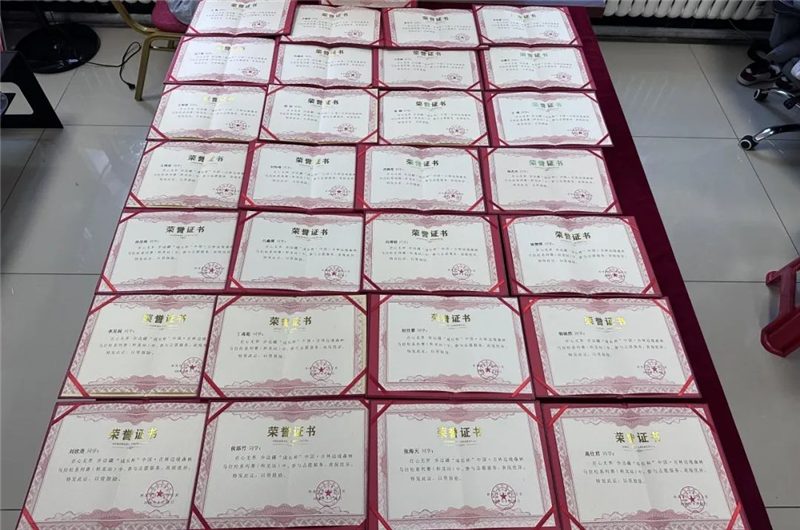 人人体育备用网址