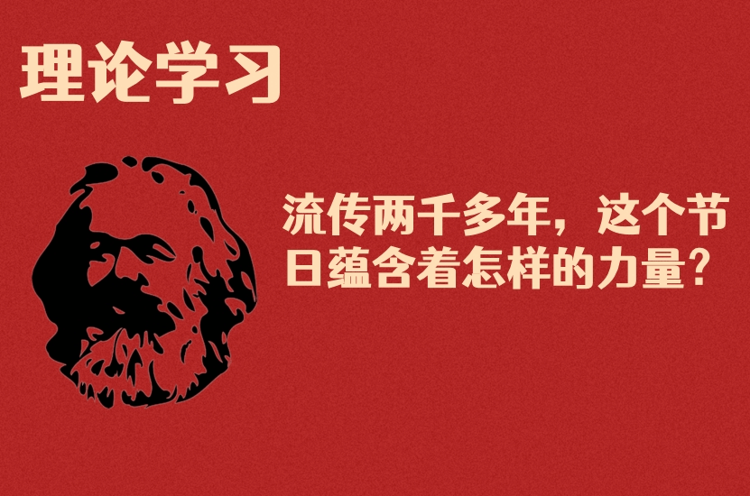 人人体育直播