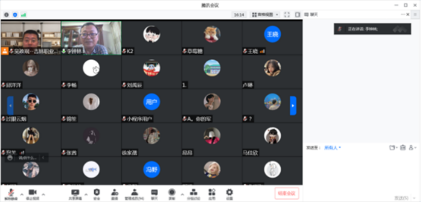 人人体育指定入口