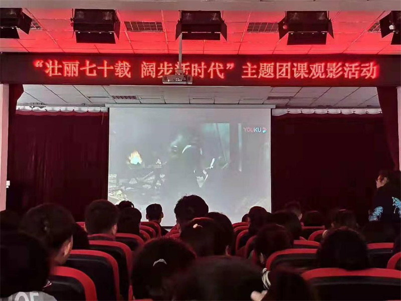 人人体育官方指定端