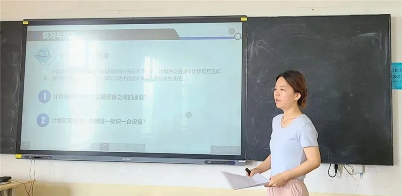 人人体育赛事资讯平台