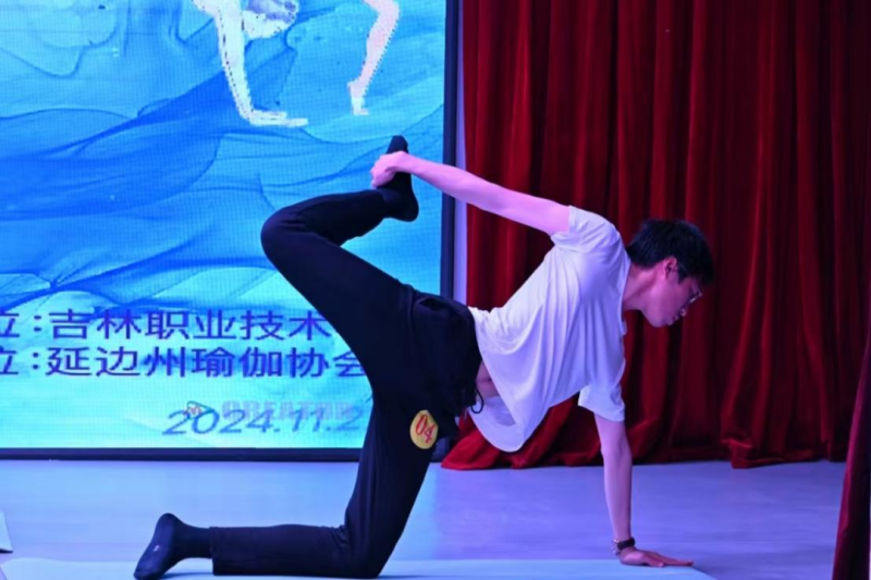 人人体育指定通道