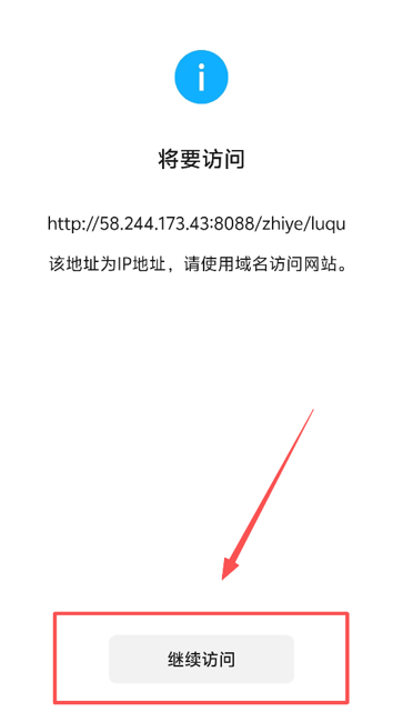 人人体育备用网址
