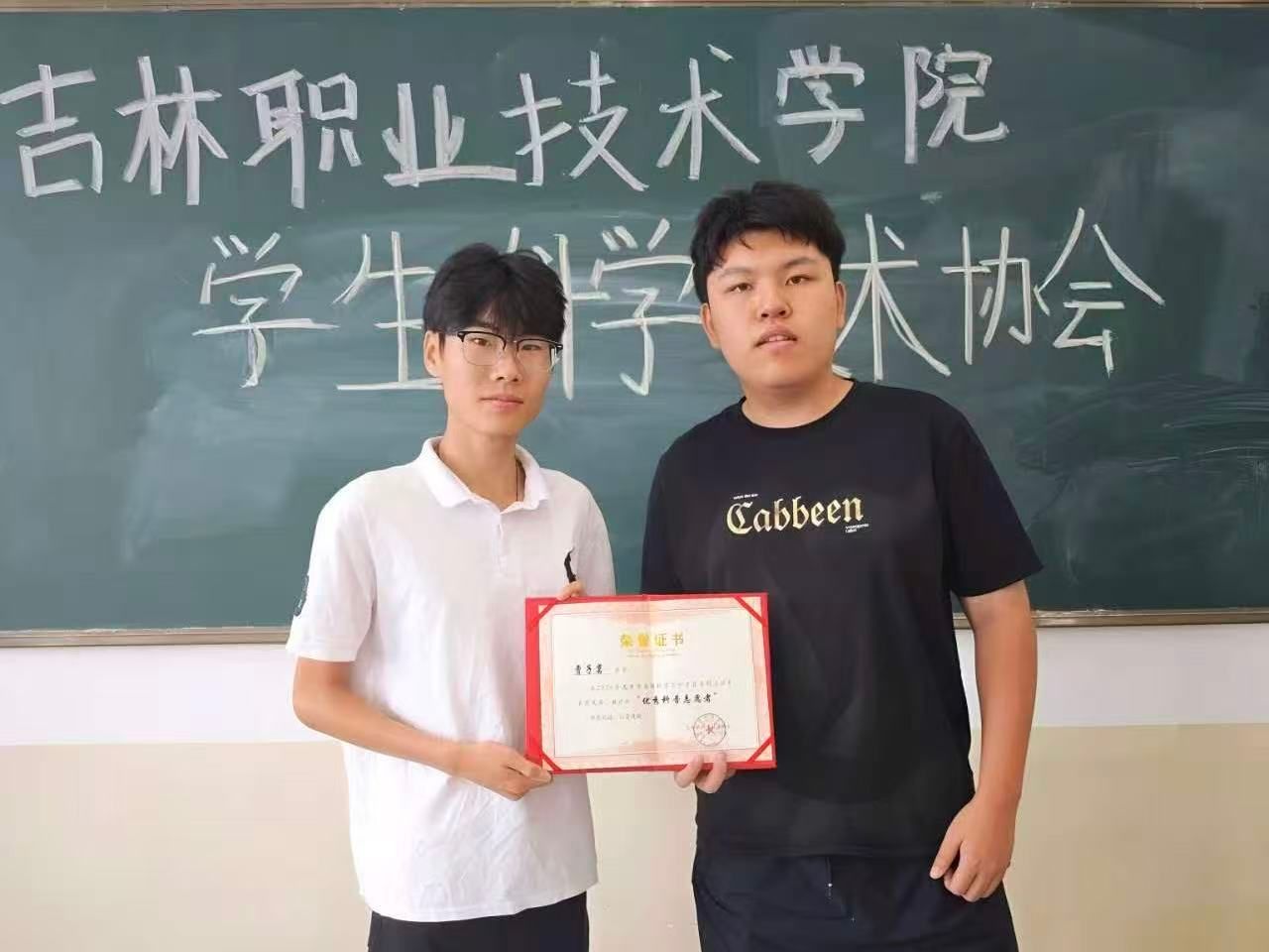 人人体育指定通道