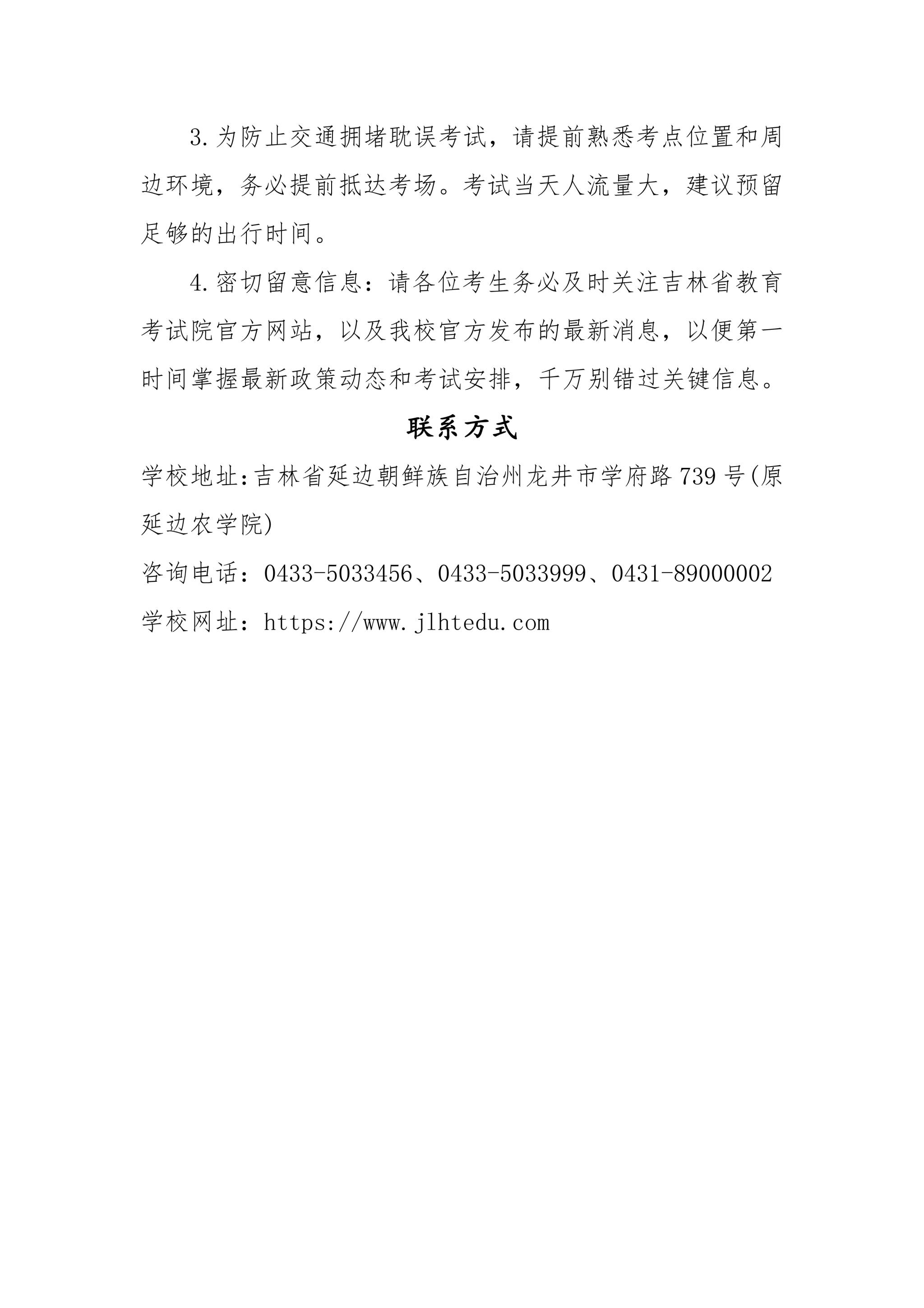 人人体育APP下载