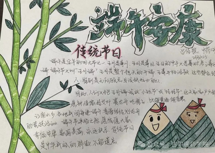 人人体育指定入口