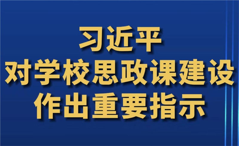人人体育赛事快讯