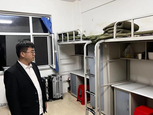 人人体育指定入口