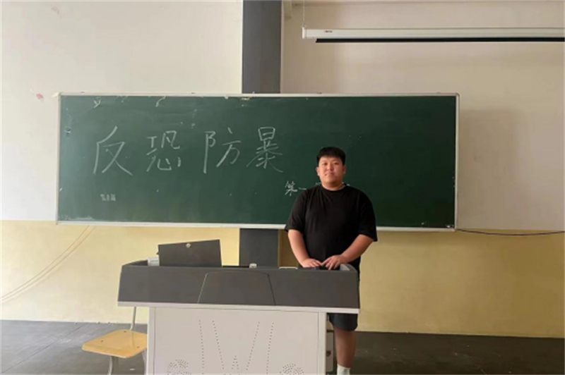 人人体育指定通道