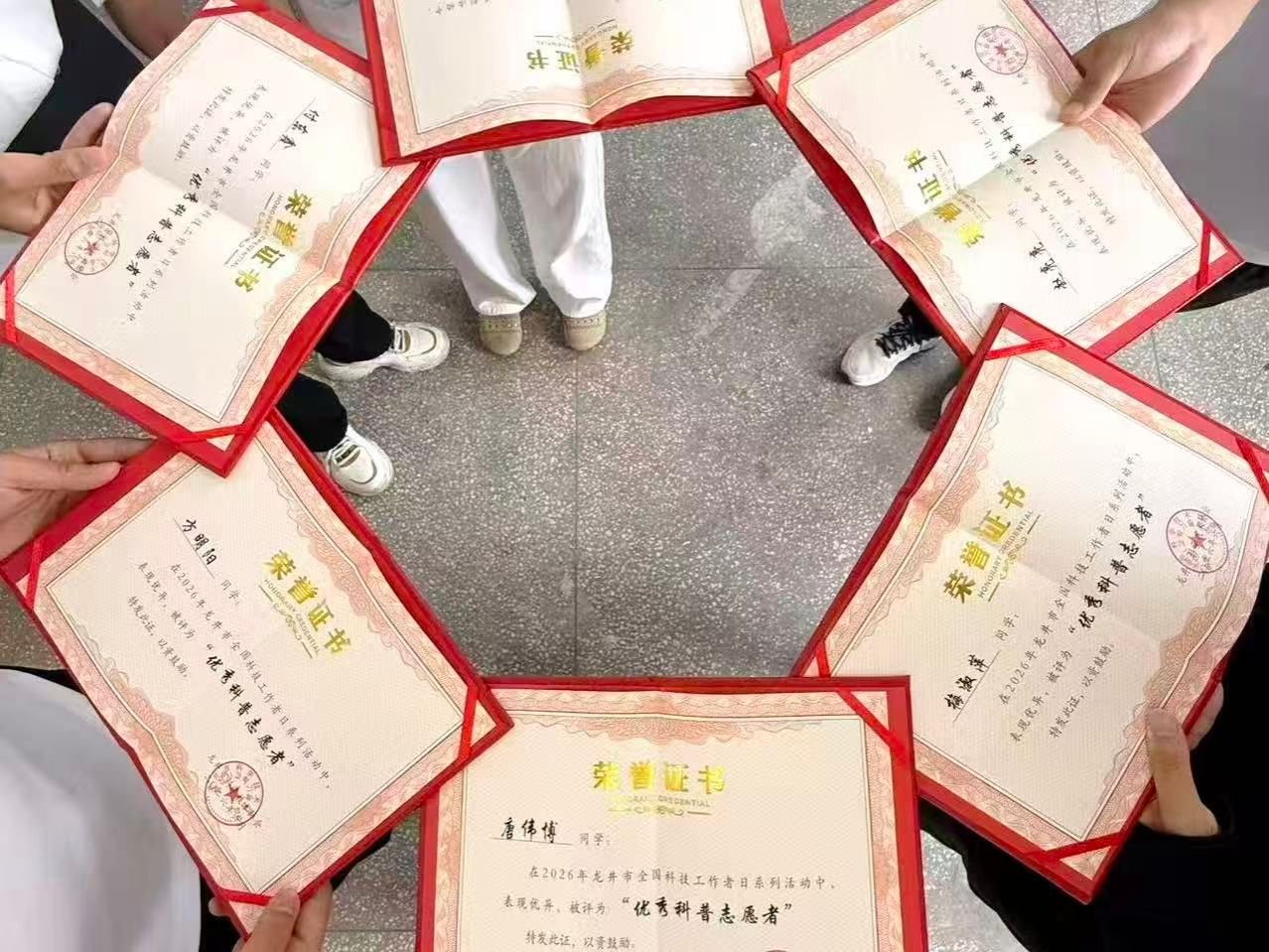 人人体育官方指定端
