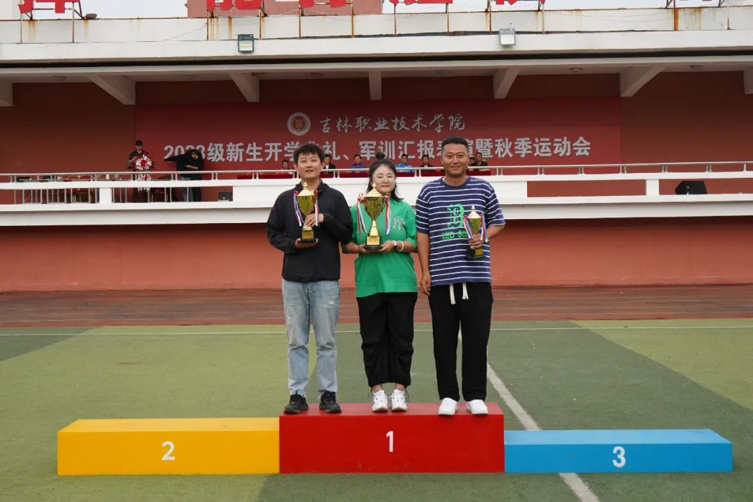 人人体育赛事资讯平台