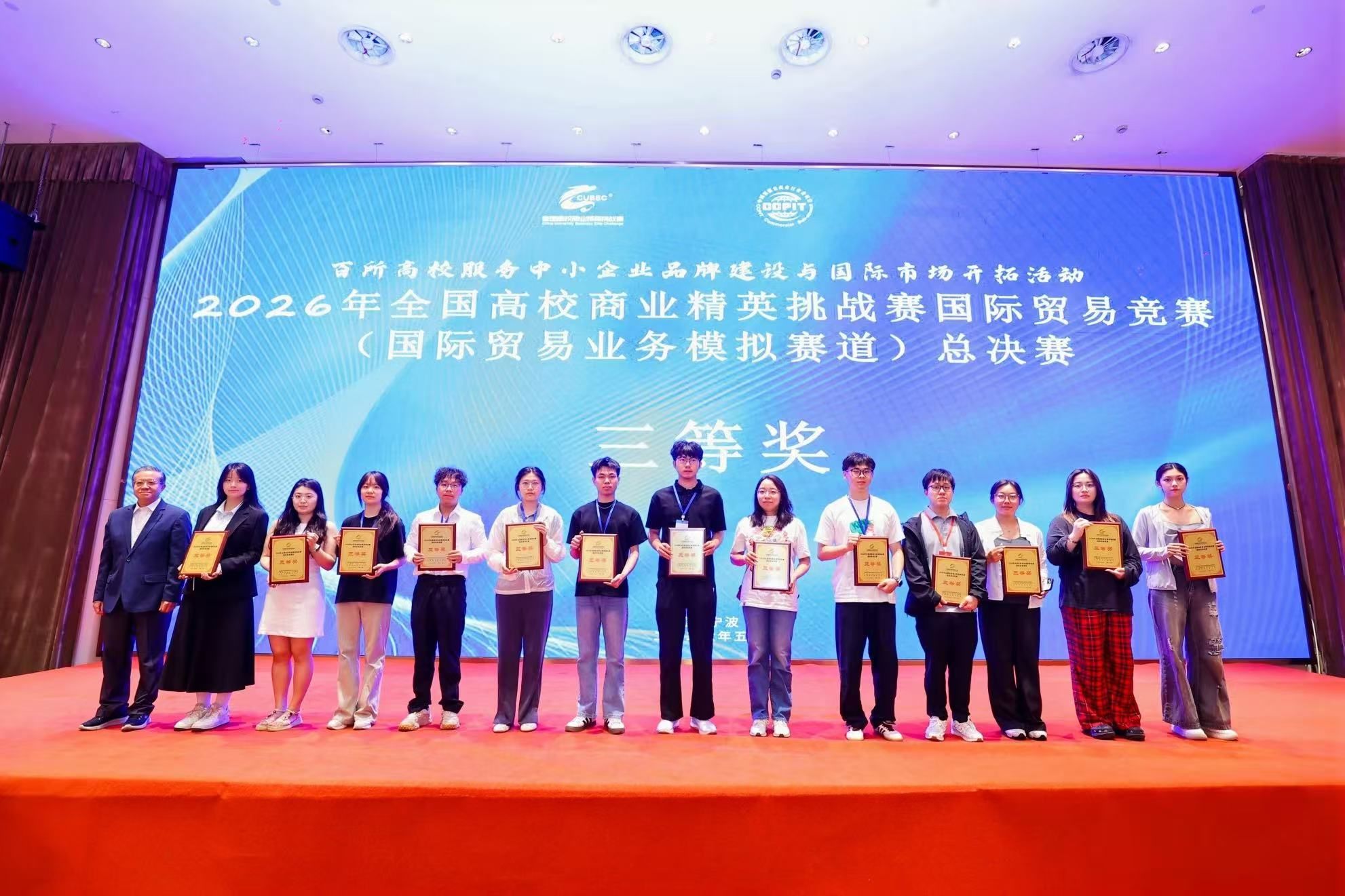 人人体育核心通道