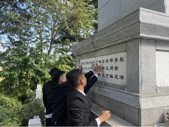 人人体育直播