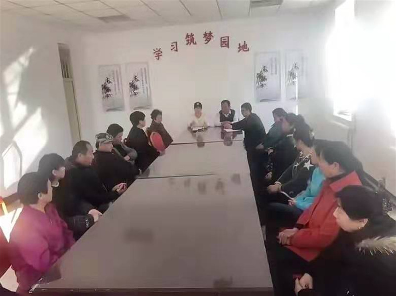 人人体育官方线路
