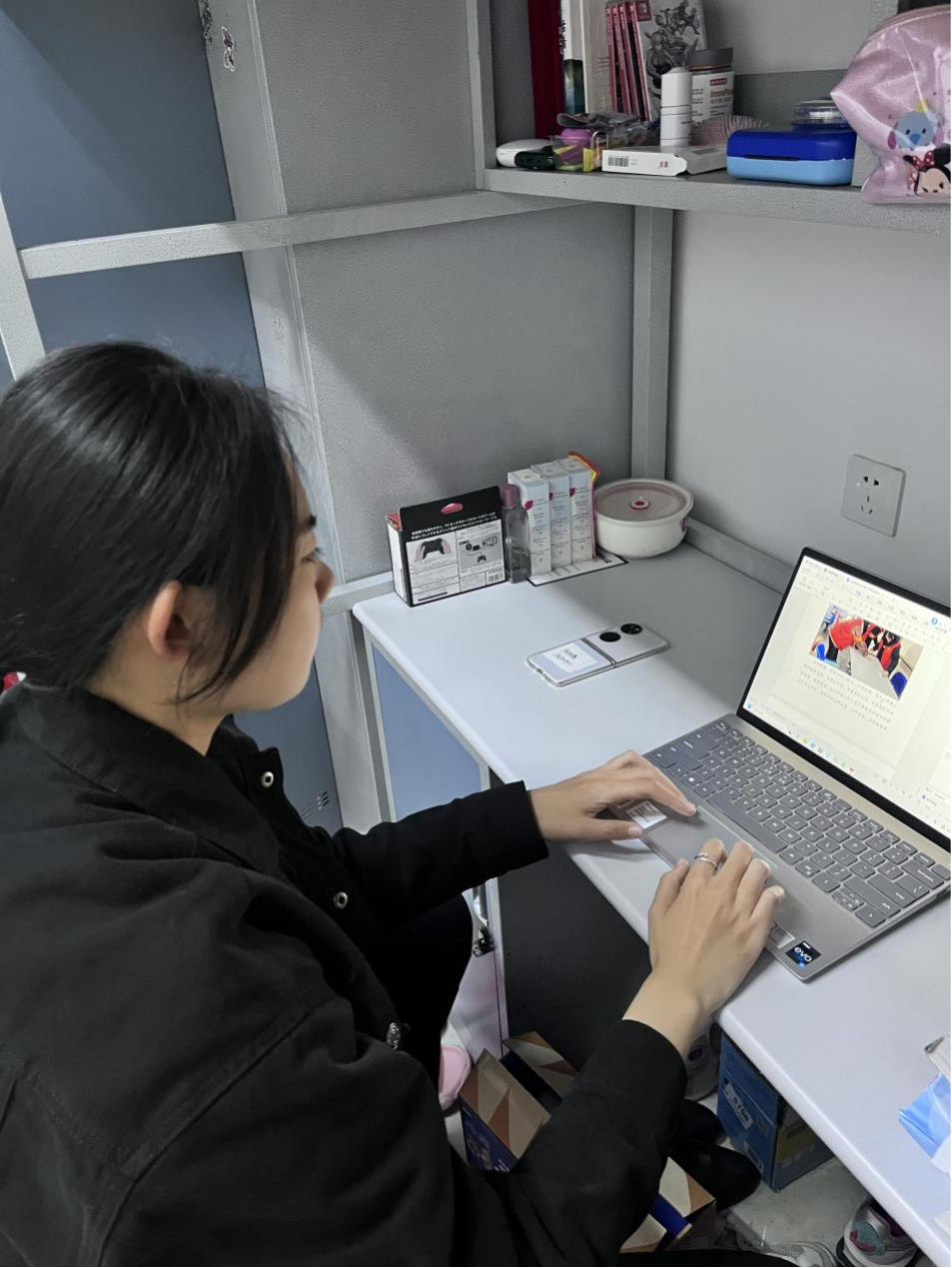 人人体育超级联赛