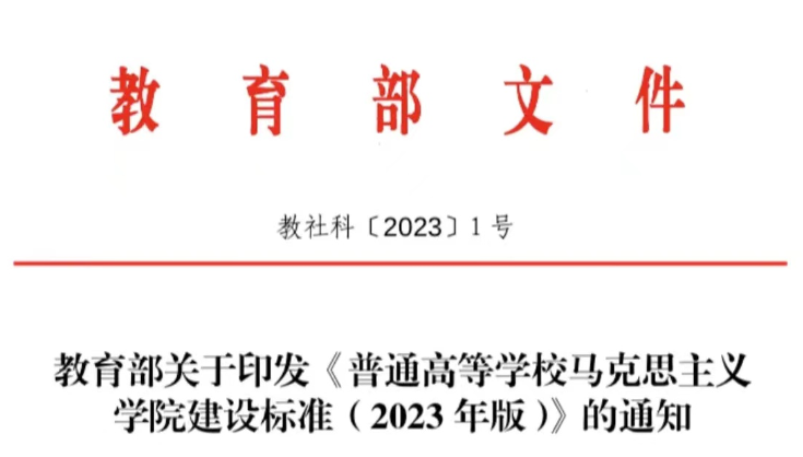 人人体育指定通道
