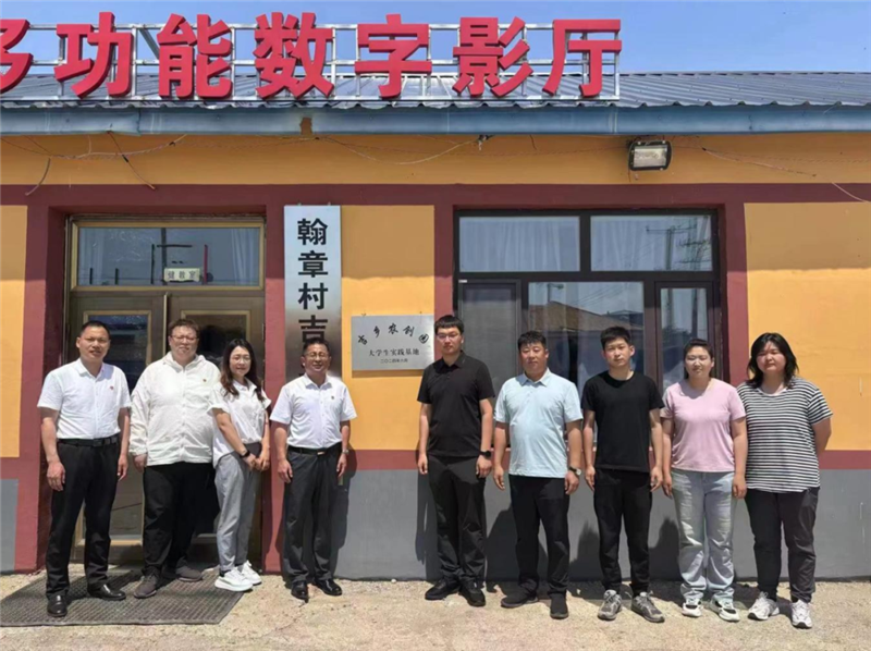 人人体育客户端