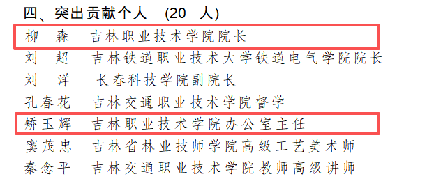 人人体育APP下载