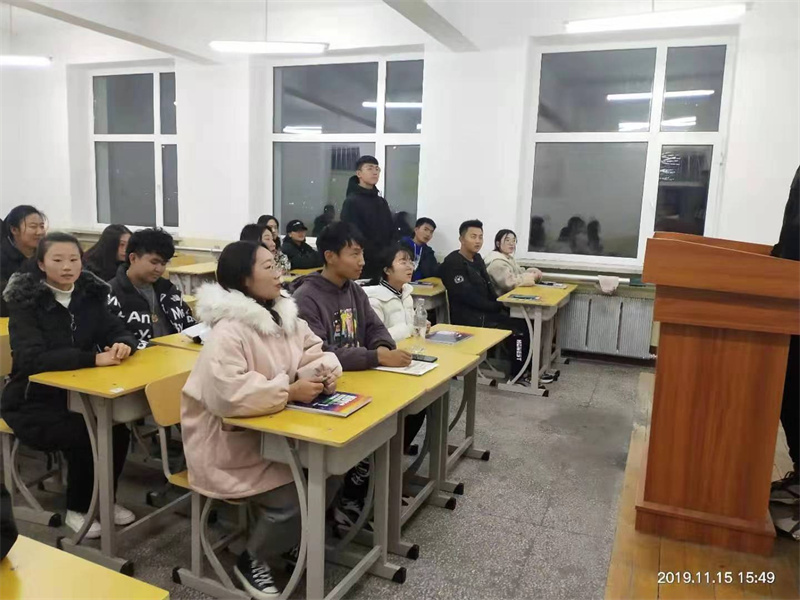 人人体育超级联赛