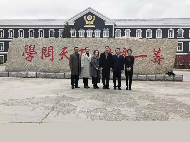 人人体育安全通道