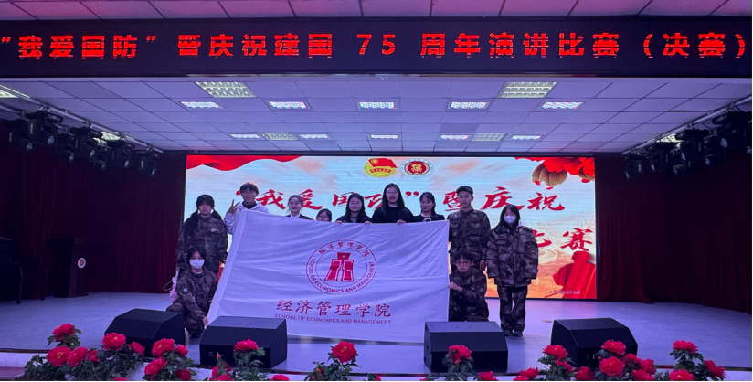 人人体育客户端