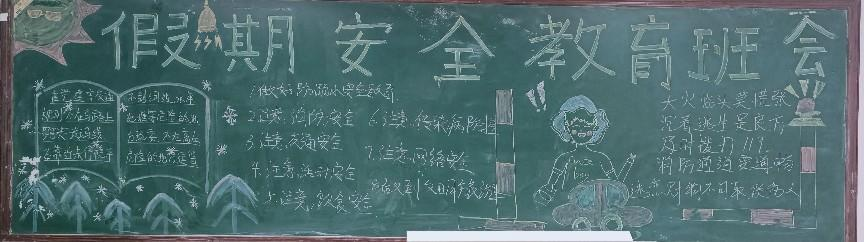 人人体育体育频道