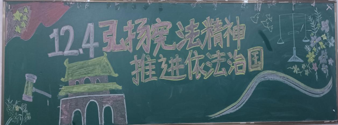人人体育欧洲杯