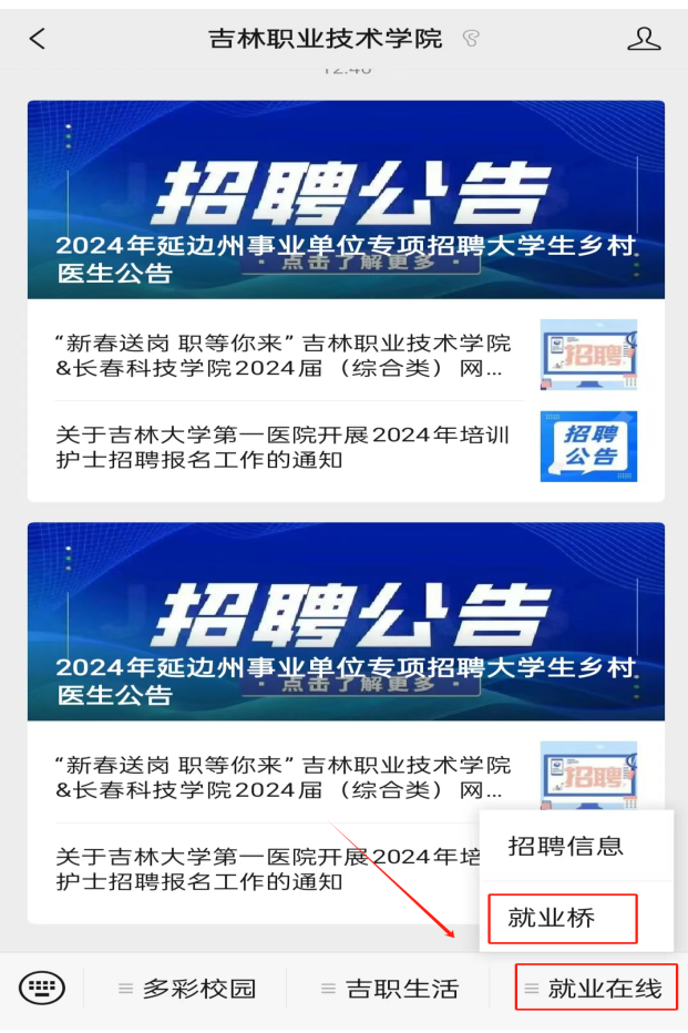 人人体育客户端
