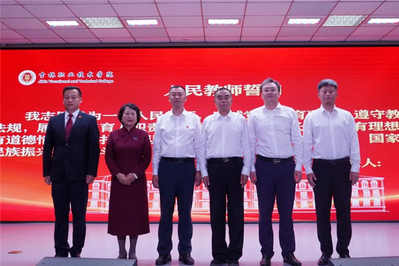 人人体育官方指定端