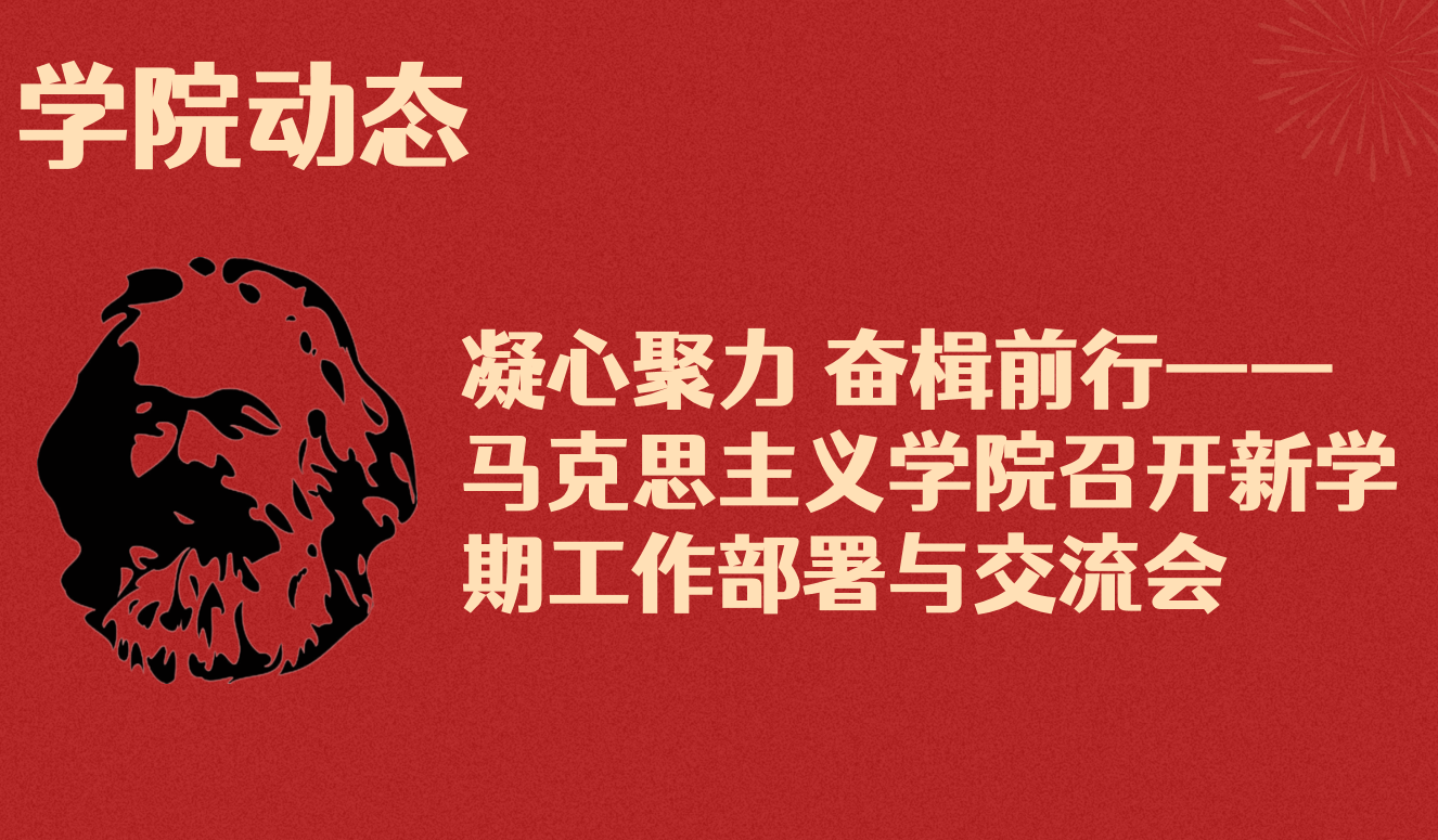 人人体育直播