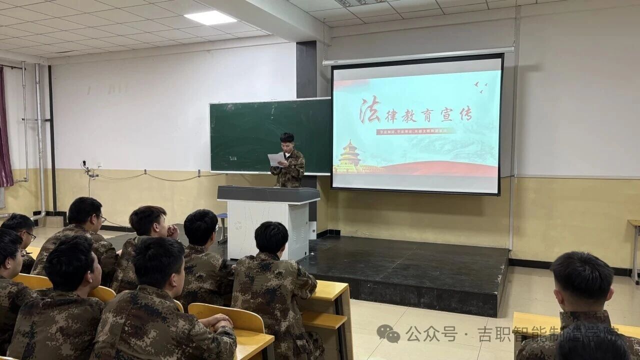 人人体育安全通道